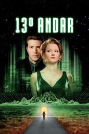 13º Andar