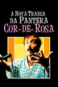 A Nova Transa da Pantera Cor-de-Rosa