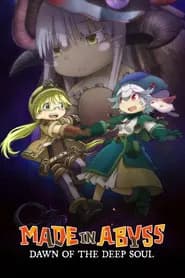Made in Abyss: O Amanhecer de uma Alma Profunda
