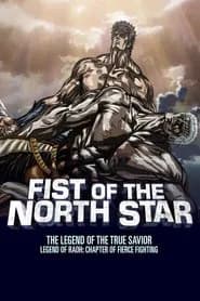 Hokuto no Ken: Raoh Gaiden Gekitou-hen