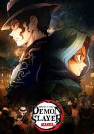 Demon Slayer: Kimetsu no Yaiba - Arco Asakusa