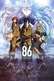 86 EIGHTY-SIX