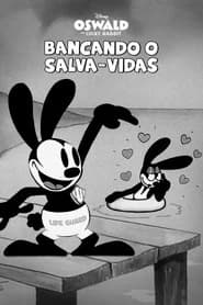 Bancando o Salva-Vidas