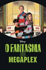 O Fantasma do Megaplex
