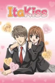 Itazura na Kiss
