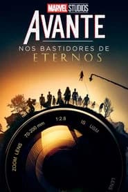Nos Bastidores de Eternos