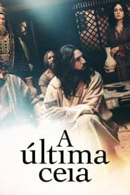 A Última Ceia