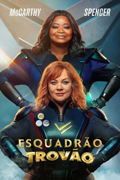 Esquadrão Trovão